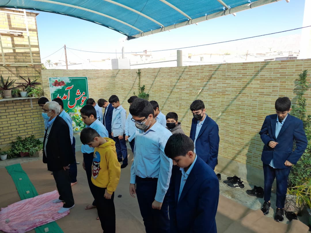 فعالیت‌های فوق برنامه بعد از مدرسه