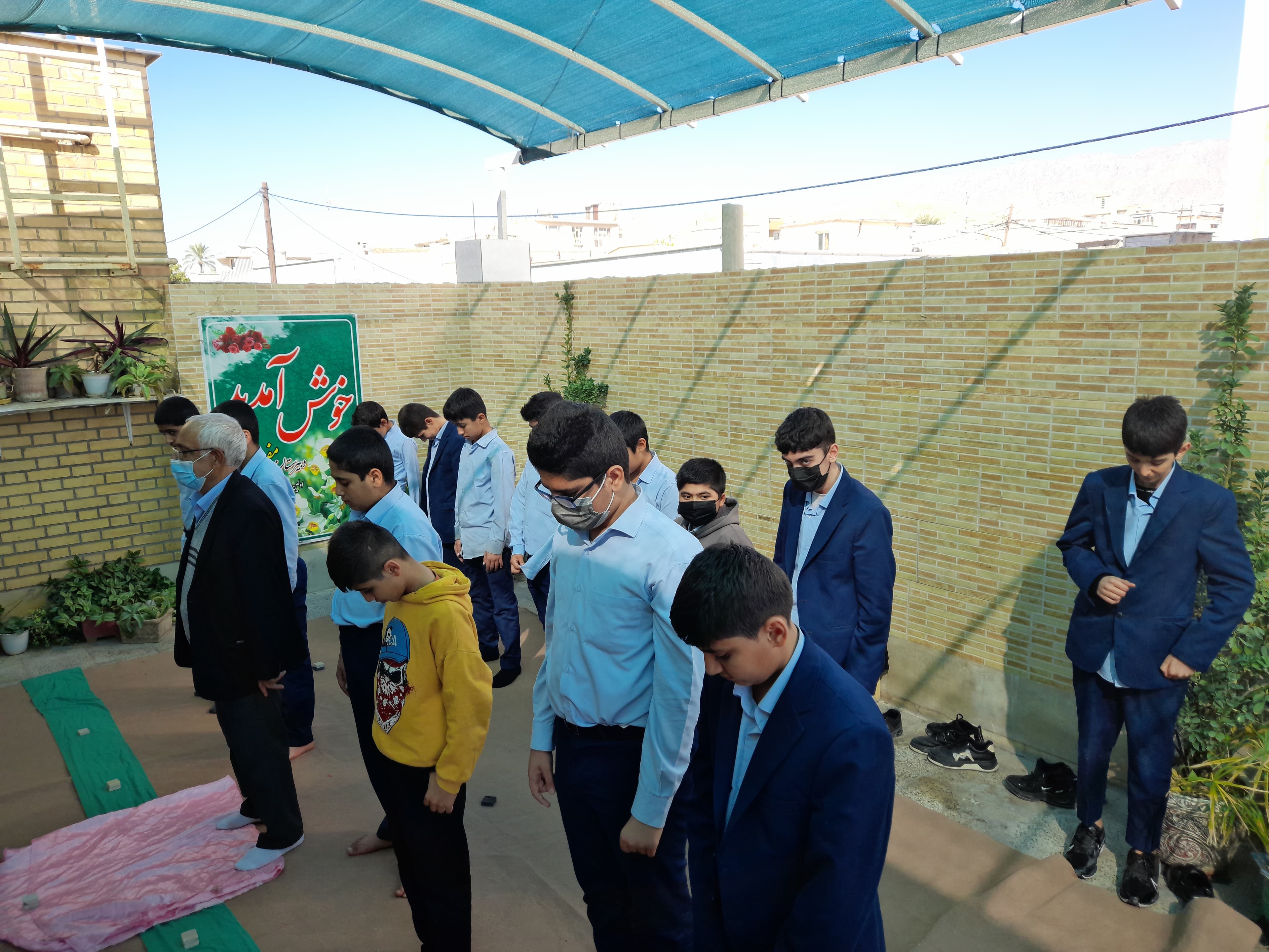 فعالیت‌های فوق برنامه بعد از مدرسه