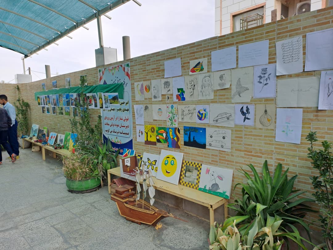 تصویر مقاله