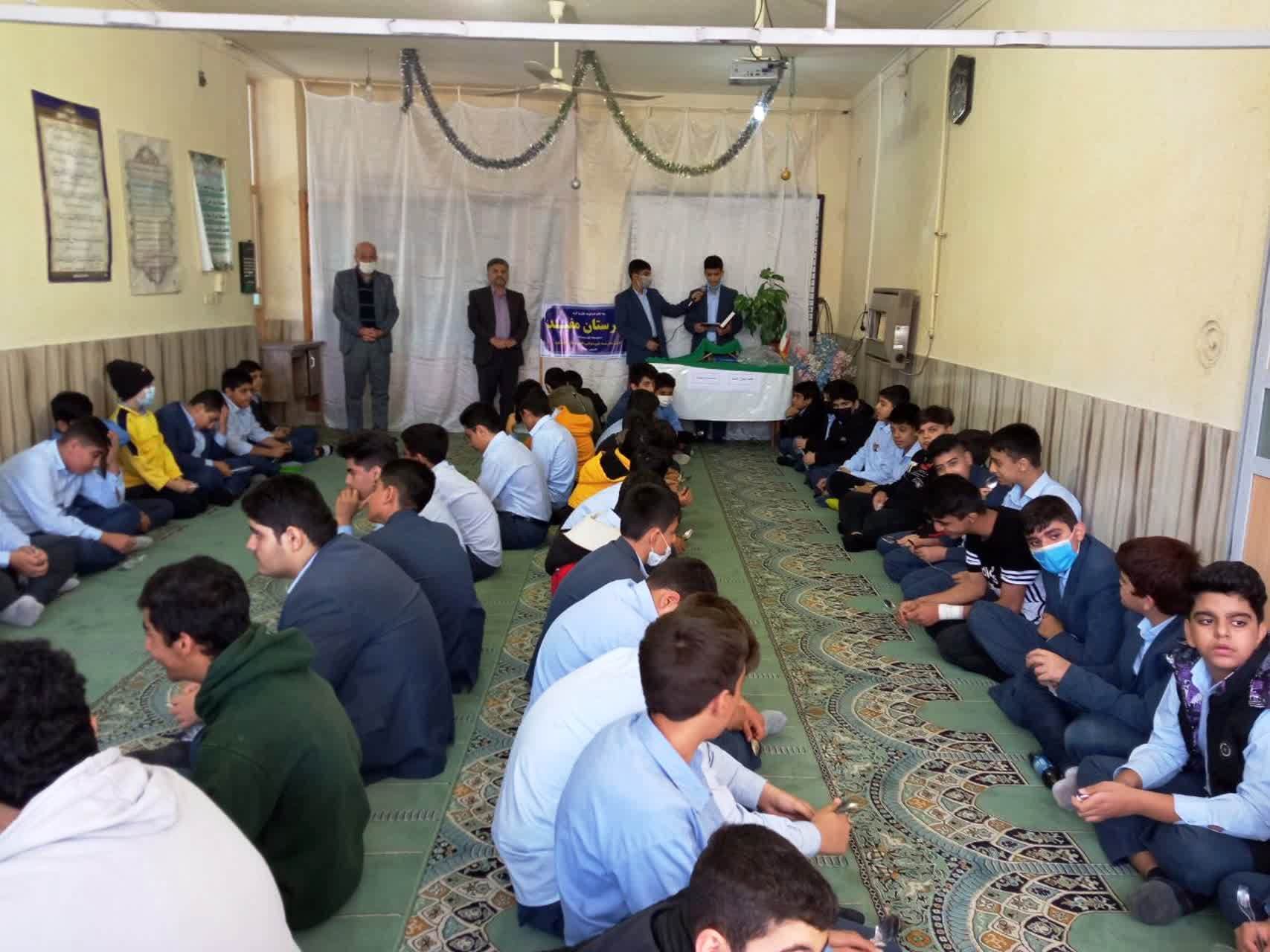 مراسم پر شور ضیافت نهار