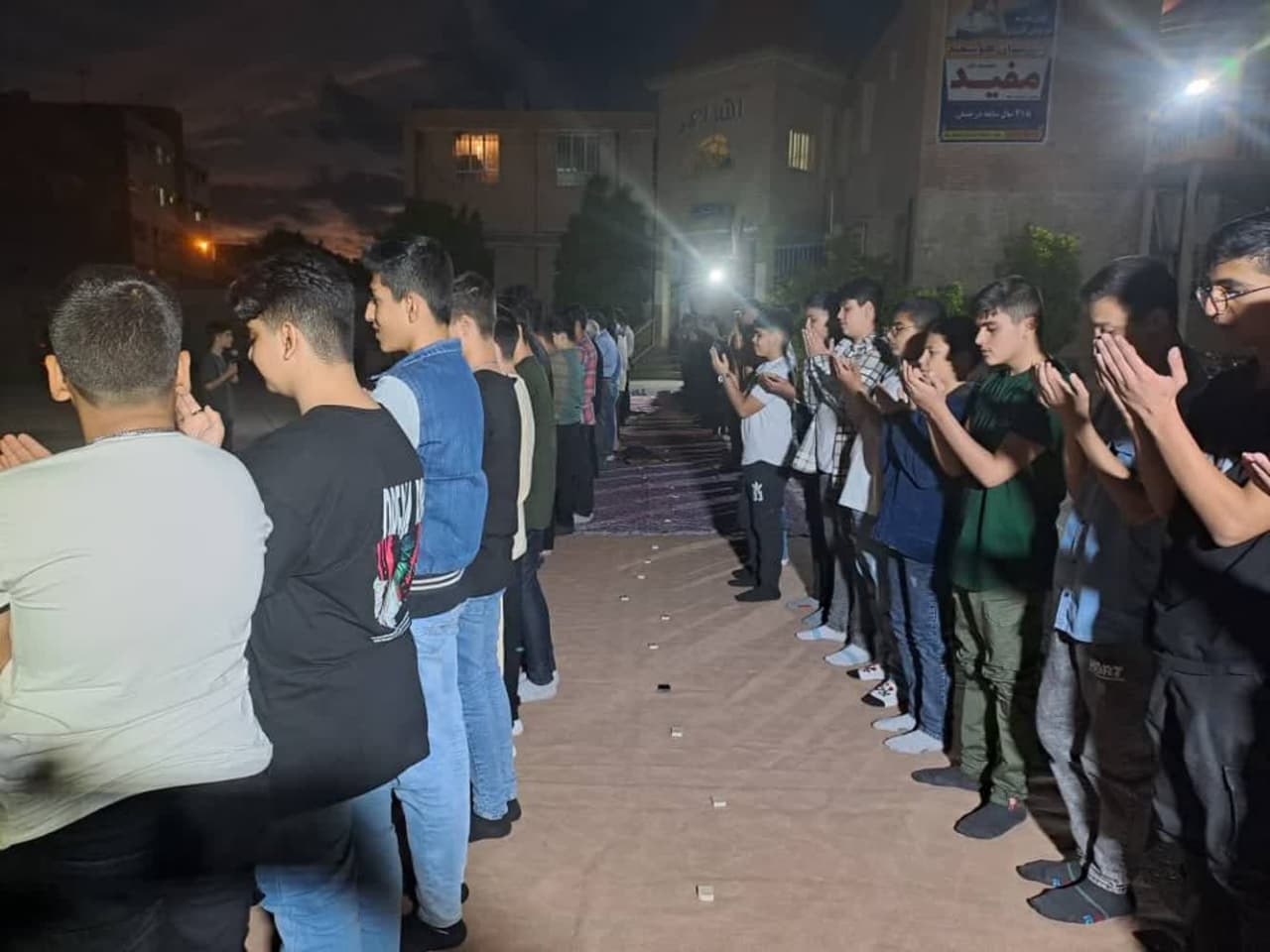 نماز جماعت مغرب فروردین 1403