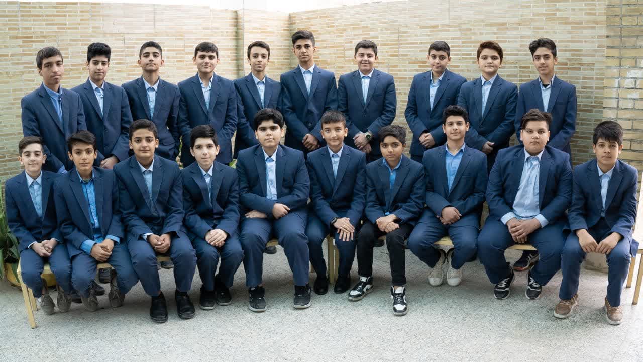 پایه هشتم